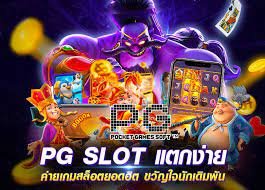 FUN88 ทางเข้าล่าสุด คาสิโนออนไลน์ เว็บไซต์พนันกีฬา FUN888 เว็บตรง เว็บหลัก FUN88 ทางเข้าล่าสุด คาสิโนออนไลน์ เว็บไซต์พนันกีฬา FUN888 เว็บตรง เว็บหลัก